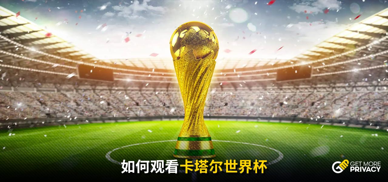 会更多的意